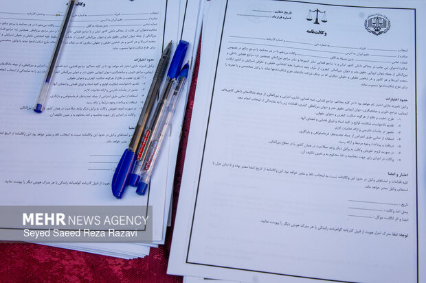 گردهمایی «آنها فرشته بودند»