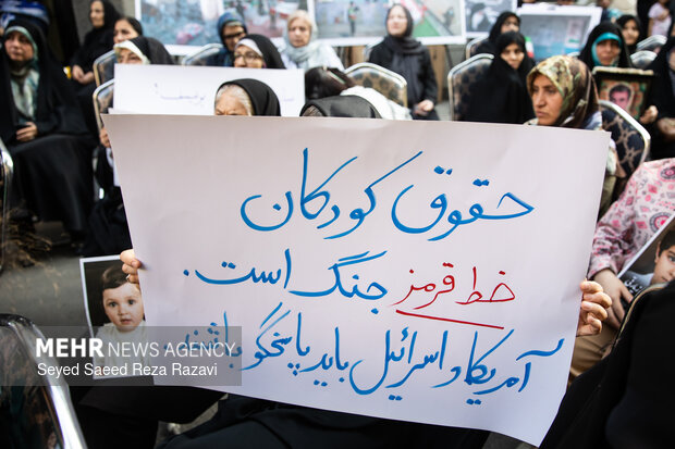 گردهمایی «آنها فرشته بودند»