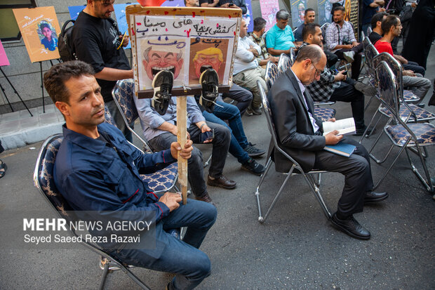 گردهمایی «آنها فرشته بودند»