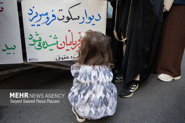 گردهمایی «آنها فرشته بودند»