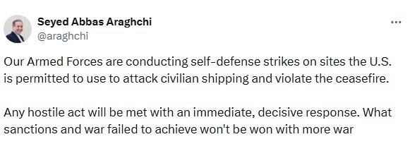 Any hostile act to be met with immediate, decisive response