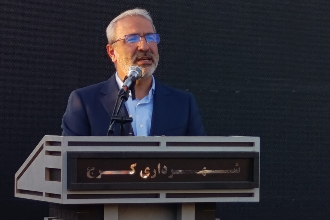 پارك،كرج،تخصصي،افتتاح،شهردار،شهر