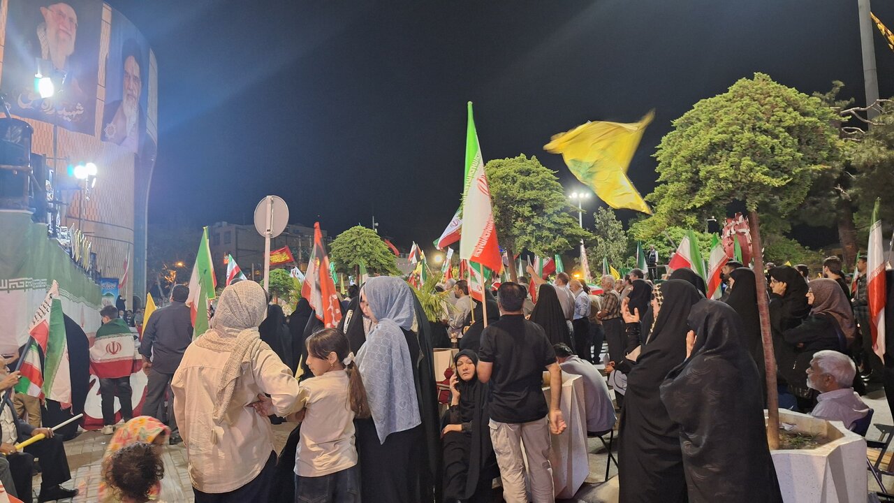 آستانه