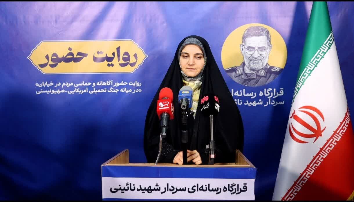 روايت،اسفندياري،خبري،اجازه