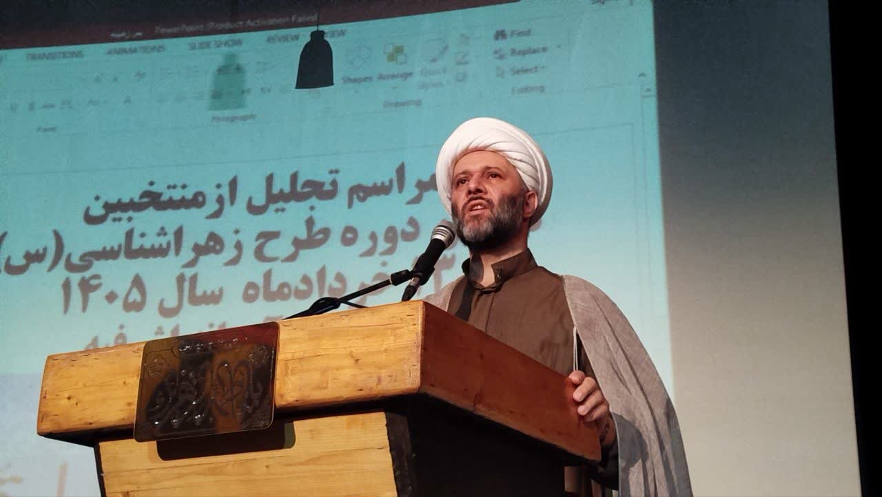 اختردانش: شخصیت حضرت زهرا (س) الگوی جهانی برای تحول بشریت است