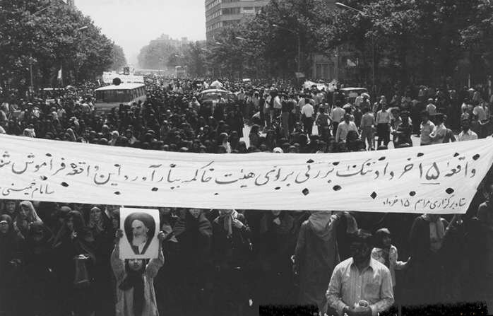 اسلامي،انقلاب،ملت،امام،ايران،مقاومت،ره،حضرت،خميني،پانزدهم،رژ ...