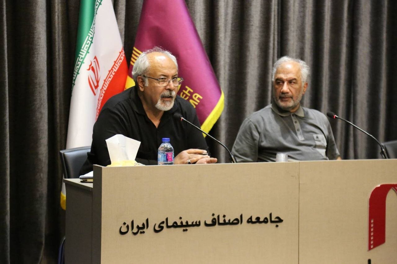 سينما،موضوع،خانه،سازمان،هيئت،اعضاي،صنوف،رئيسه،تأمين،اجتماعي، ...