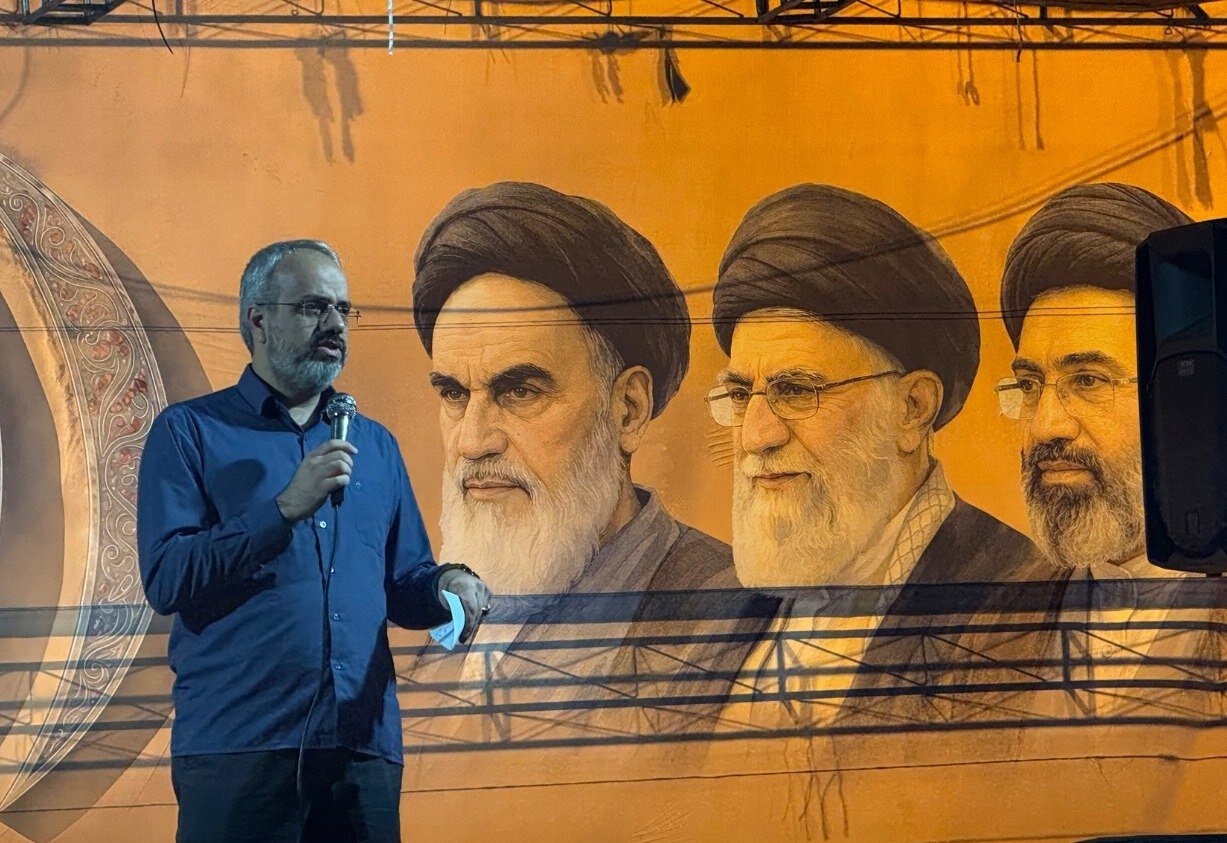 ايران،كشور،قدرت،شرايط،ملي،اسلامي،ظرفيتهاي،ديپلماسي،اقتدار،من ...