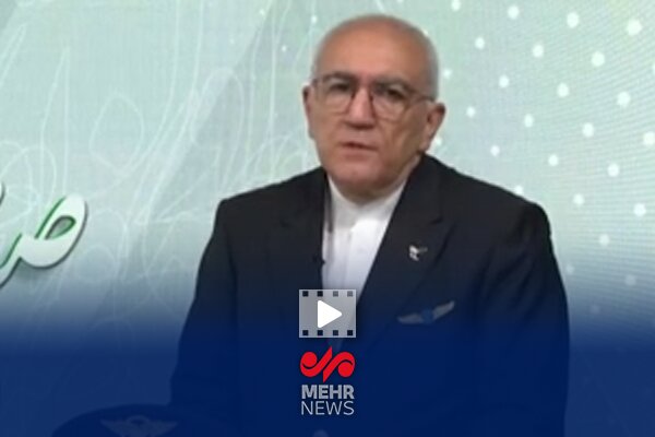 مايل