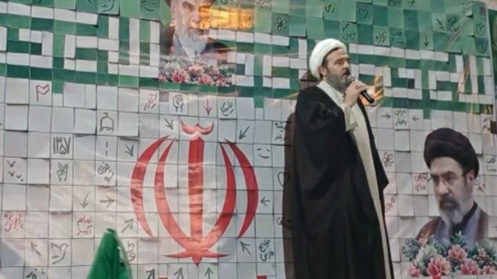 جهاد،ايمان،بيجار،مسير،حضور،مجاهدت،خورشيدي،جمعه،امام،انسان،خا ...