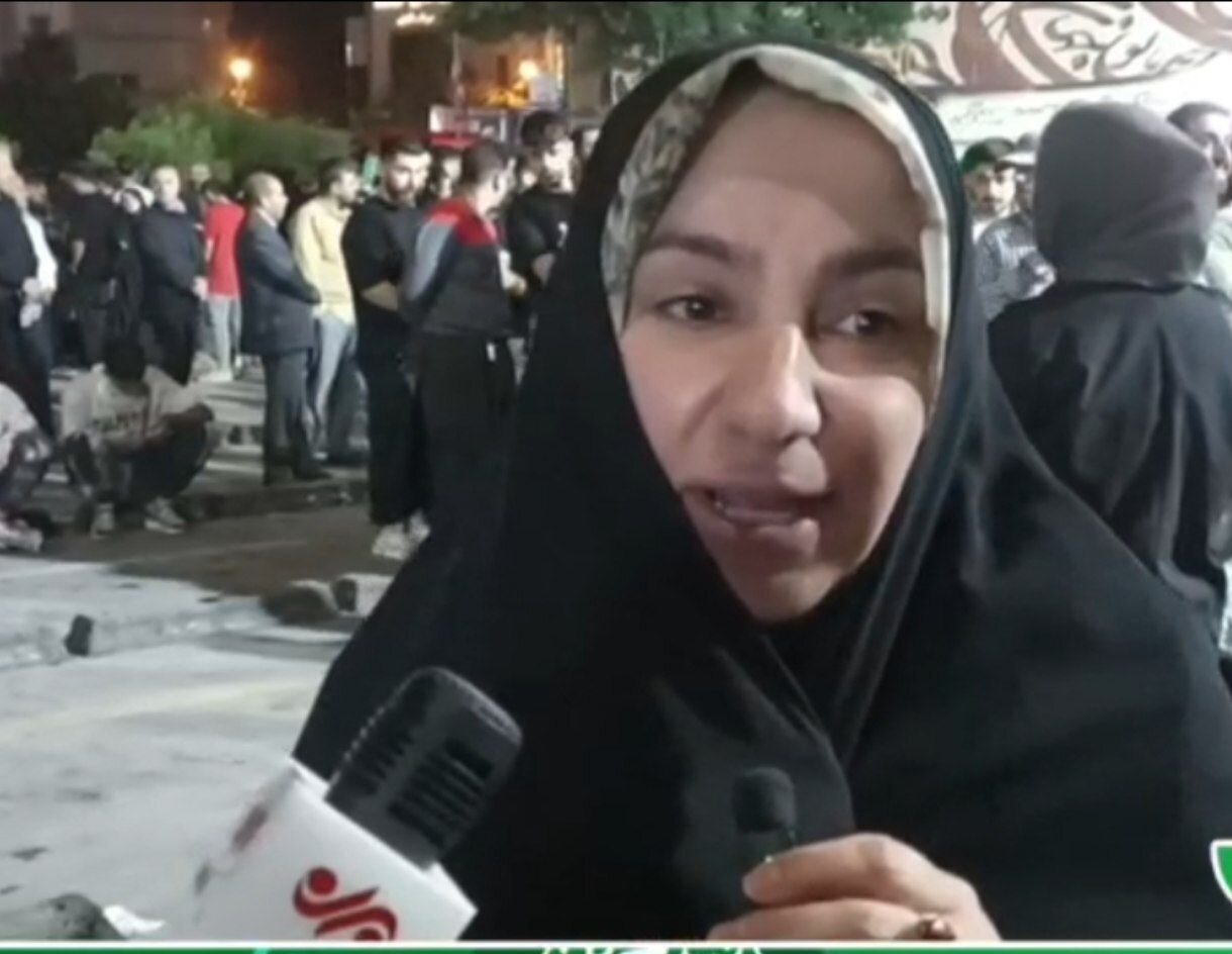 امامت