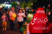 جشن عید غدیر در کرج