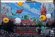 10-km long Ghadir feast begins in Tehran
