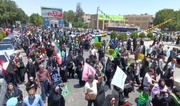مهمونی کیلومتری غدیر در اصفهان