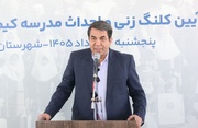 روند توسعه استان کرمان مرهون مسئولیت‌ پذیری بنگاه‌های اقتصادی است