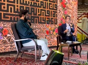 جشن عیدغدیر در شهرکرد