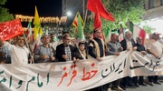 نود و ششمین شب تجمع در شهرکرد