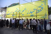مهمانی بزرگ عید غدیر در مشهد