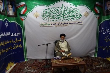 امام جمعه دیّر: انس با قرآن مسیر سعادت فردی و اجتماعی را هموار می‌کند