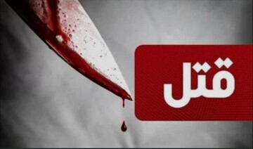 قتل نوجوان ۱۶ ساله در مرند؛ قاتل کمتر از ۲۴ ساعت دستگیر شد