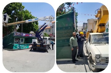 تأمین برق پایدار موکب‌های عید غدیر در لرستان