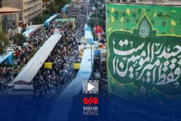 گزارش خبرنگار مهر از ازدحام جمعیت در جشن غدیر