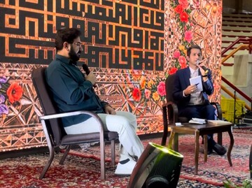 جشن عیدغدیر در شهرکرد