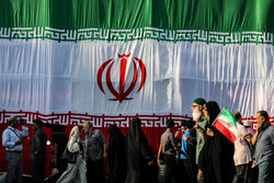 ایران، ایستاد در پناه علی علیه‌السلام