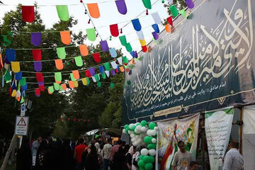 حال و هوای غدیر در هادی شهر