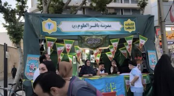 جشن کیلومتری عید غدیر خم در گلپایگان