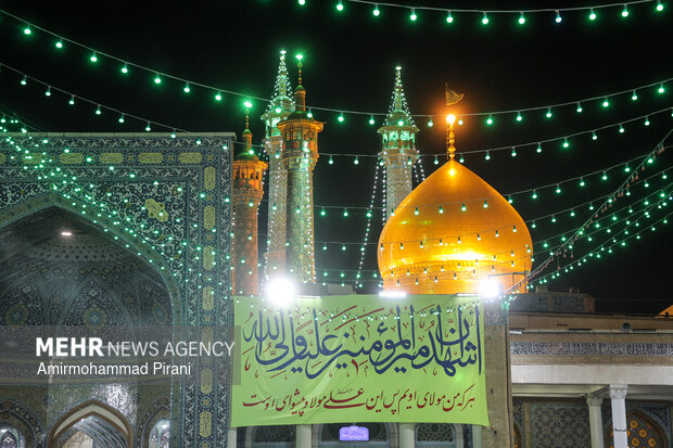 حرم حضرت معصومه (س) در شب عید غدیر خم