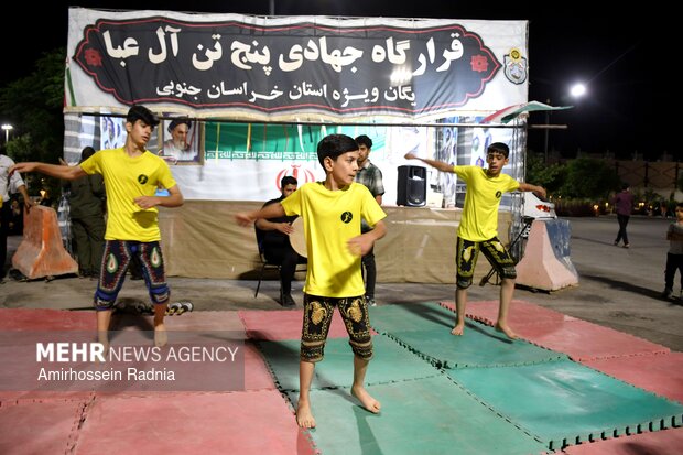 نود و پنجمین اجتماع بیعت با رهبری در بیرجند