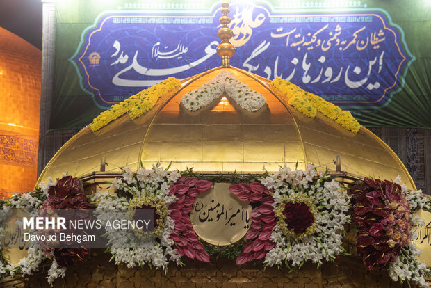 حرم مطهر امام رضا(ع) در شب عید سعید غدیر خم