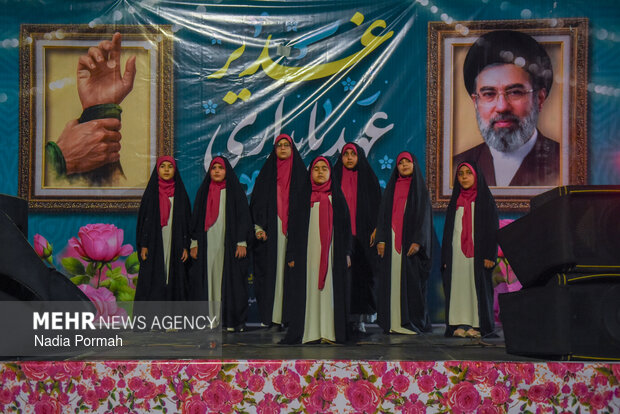 جشن عید غدیر در کرج