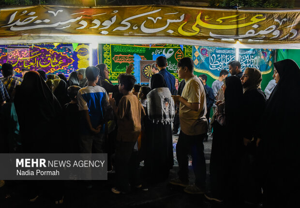 جشن عید غدیر در کرج