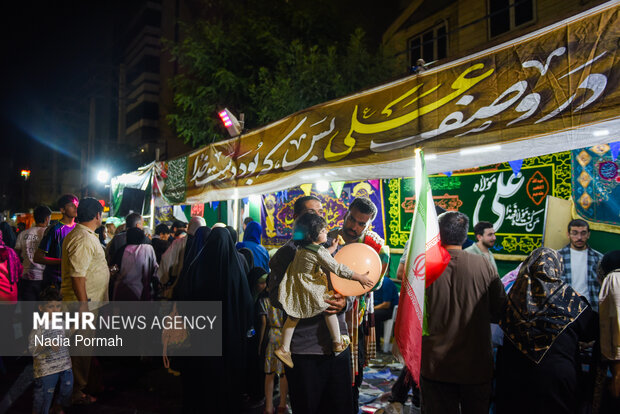 جشن عید غدیر در کرج
