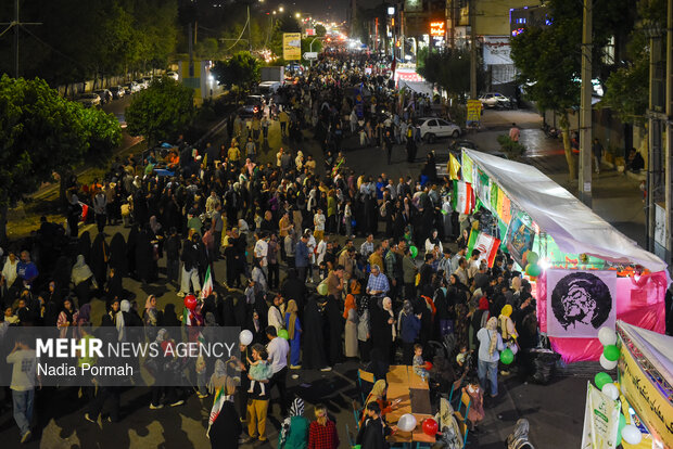 جشن عید غدیر در کرج