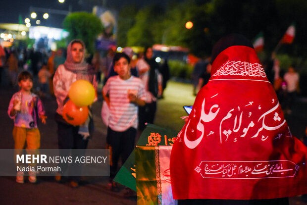 جشن عید غدیر در کرج