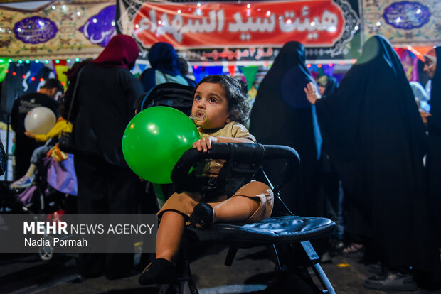 جشن عید غدیر در کرج
