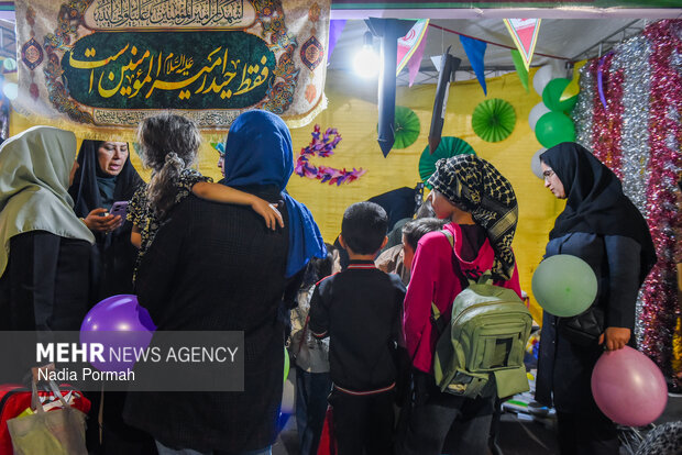 جشن عید غدیر در کرج