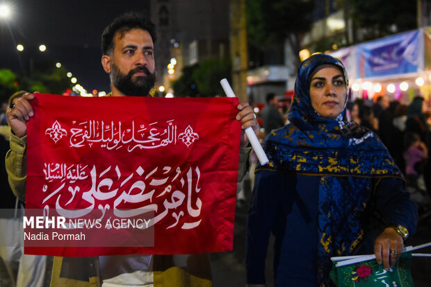 جشن عید غدیر در کرج