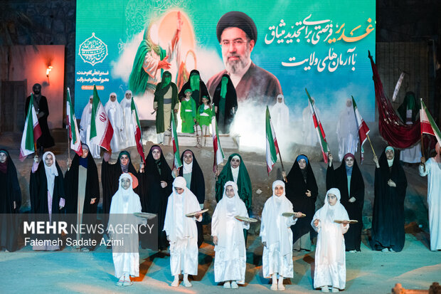 رویداد نمایشی خط مولا در ستایش غدیر