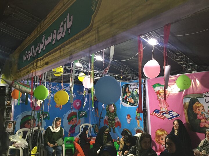 برگزاری آیین پاسداشت عید غدیر در شهرک مهر رشت
