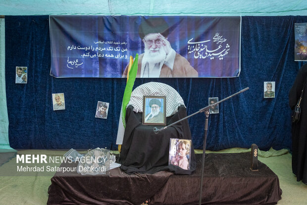 جشن خانوادگی غدیر در شهرکرد