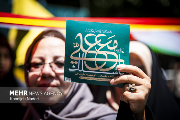 جشن کیلومتری عید غدیر در اصفهان