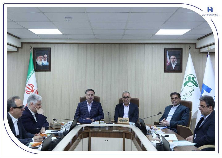 اعطای ۳۶۰ هزار فقره تسهیلات به بازنشستگان با همکاری بانک صادرات