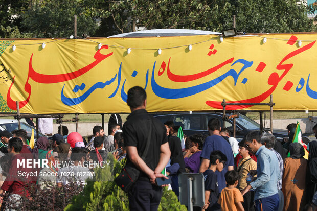 مهمونی کیلومتری عید غدیر در تهران