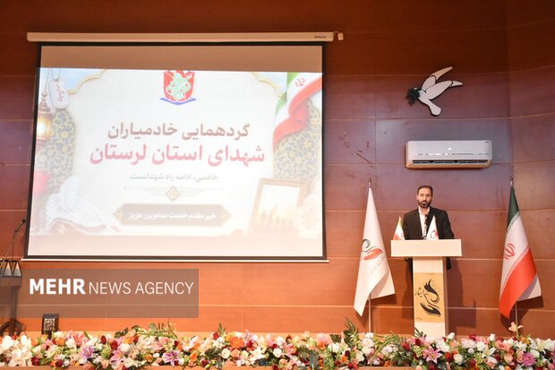 گردهمایی خادمیاران شهدای لرستان
