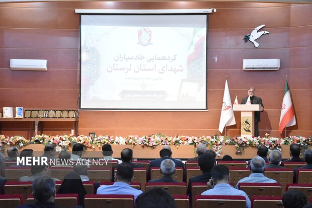گردهمایی خادمیاران شهدای لرستان