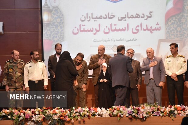 گردهمایی خادمیاران شهدای لرستان